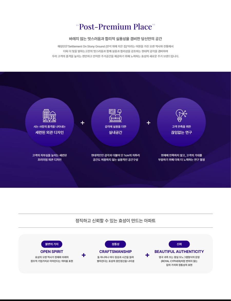 노원센트럴_brand.jpg